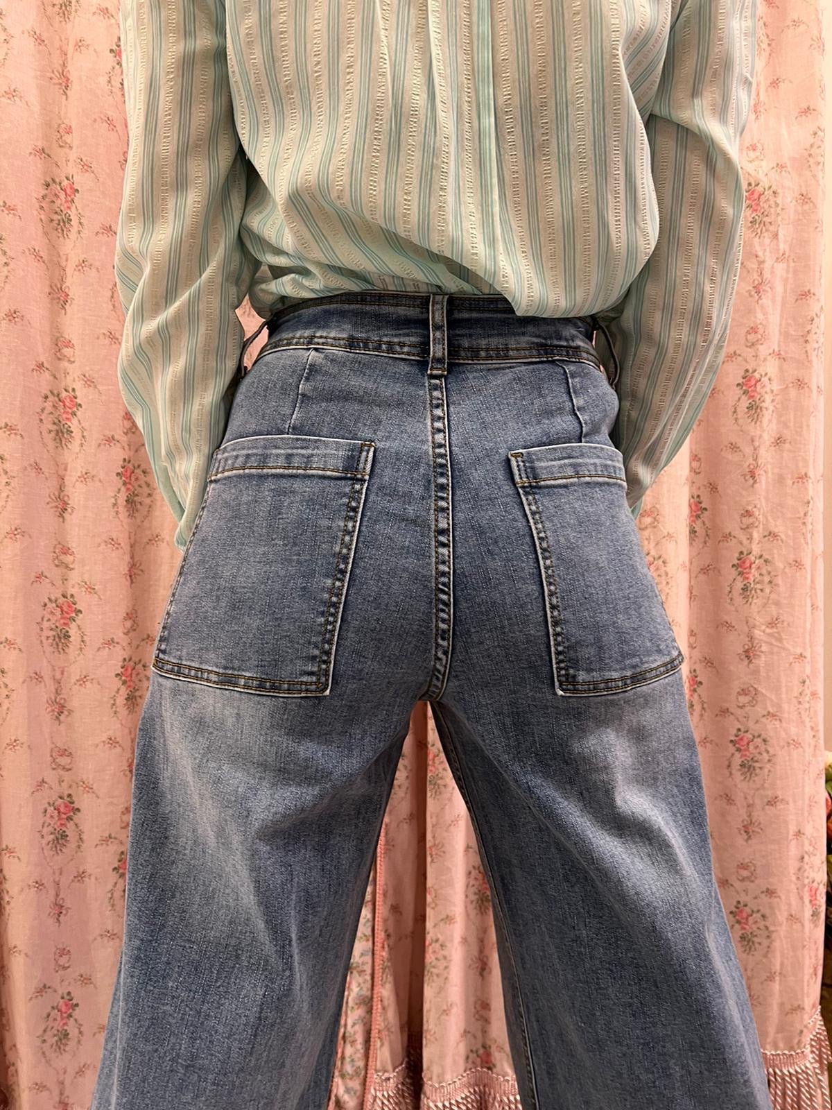 Jeans Jade